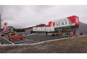 【ドラッグストア】ドラッグストアセキ飯能店　約130m