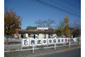 【幼稚園・保育園】西武中央保育園　約966m