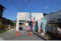 【郵便局】入間新久郵便局　約1,090m