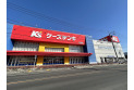 【その他販売店】ケーズデンキ　約1,160m