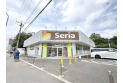【その他販売店】Seriaいなげや入間春日町店　約1,830m