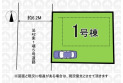 【区画図】区画図