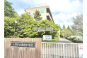 【中学校】豊岡中学校　約2,200m