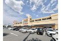 【スーパー】ヤオコー狭山店　約1,150m