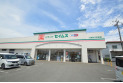 【ドラッグストア】ドラッグセイムス入間あずま町店　約475m