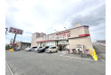 【その他販売店】ファッションセンターしまむら　約1,434m