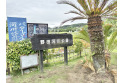 【公園】野田河川公園　約850m