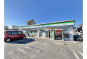 【コンビニ】ファミリーマート入間春日町店　約450m