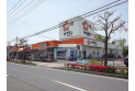 【スーパー】スーパーオザム東狭山ヶ丘店　約830m