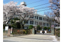 【小学校】黒須小学校　約220m
