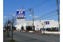 【スーパー】スーパーバリュー入間春日町店　約800m