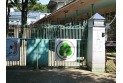 【幼稚園・保育園】緑ヶ丘幼稚園　約720m