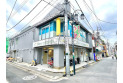 【幼稚園・保育園】太陽の子江古田保育園　約240m