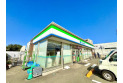 【コンビニ】ファミリーマート田無芝久保店　約320m