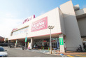 【スーパー】イオンタウン田無芝久保店　約920m
