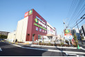 【スーパー】いなげや保谷町店　約550m