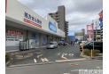 【ドラッグストア】ウェルシア東久留米本町店　約880m