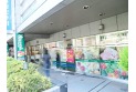 【スーパー】三浦屋東伏見店　約660m