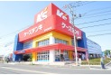 【その他販売店】ケーズデンキ東久留米店　約270m