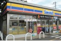 【コンビニ】ミニストップ新座新堀店　約550m