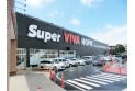 【ホームセンター】スーパービバホーム東久留米店　約800m