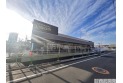 【スーパー】いなげや練馬西大泉店　約600m