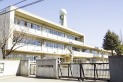 【小学校】西東京市立向台小学校　約330m