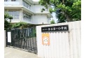 【小学校】西東京市立保谷第一小学校　約120m