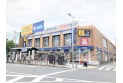 【ドラッグストア】ウエルシア田無駅前店　約640m