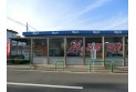 【スーパー】ビッグエー練馬西大泉店　約460m