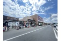 【スーパー】ベイシア新座店　約1,300m