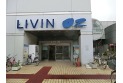 【ショッピングセンター】LIVINオズ大泉　約760m