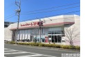 【その他販売店】しまむら幸町店　約390m