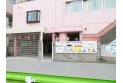 【幼稚園・保育園】和泉保育園　約380m