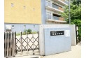 【中学校】西東京市立青嵐中学校　約110m