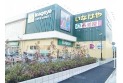 【スーパー】いなげや保谷駅南店　約1,200m