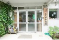 【幼稚園・保育園】芝久保保育園　約350m