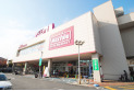 【スーパー】マックスバリュ田無芝久保店　約680m