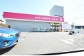 【ドラッグストア】petit madoca西東京泉町店　約440m