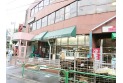 【スーパー】三徳関町店　約850m
