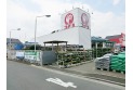 【ホームセンター】コメリハード＆グリーン保谷北町店　約360m
