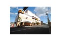 【その他販売店】MEGAドン・キホーテ東久留米店　約830m