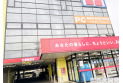 【その他販売店】ヤマダ電機テックランド大泉学園店PC館　約750m