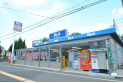 【スーパー】ビッグ・エー東久留米金山町店　約1,200m