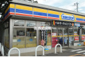 【コンビニ】ミニストップ新座新堀店　約650m