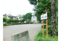 【公園】北原第一公園　約650m