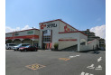 【スーパー】オザム新座店　約700m