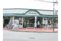 【スーパー】マルエツ東久留米店　約950m