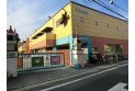 【幼稚園・保育園】進幼稚園　約600m