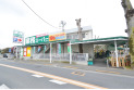 【スーパー】業務スーパー田無店　約100m
